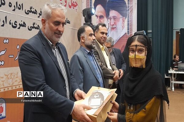 همایش استانی تقدیر از برگزیدگان  چهل و یکمین جشنواره فرهنگی هنری امید فردا در خوزستان