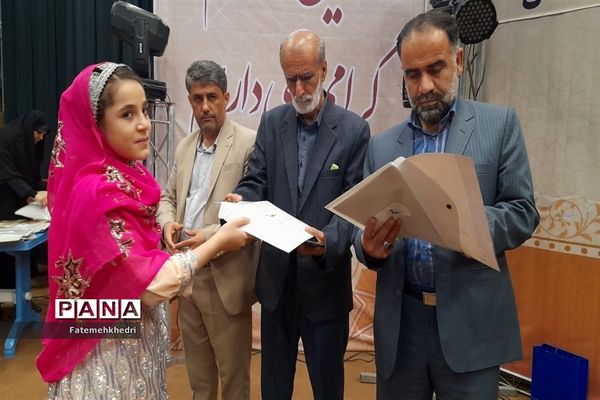 همایش استانی تقدیر از برگزیدگان  چهل و یکمین جشنواره فرهنگی هنری امید فردا در خوزستان