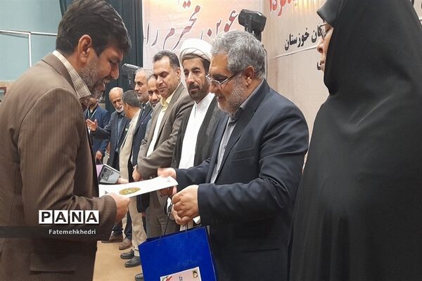 همایش استانی تقدیر از برگزیدگان  چهل و یکمین جشنواره فرهنگی هنری امید فردا در خوزستان