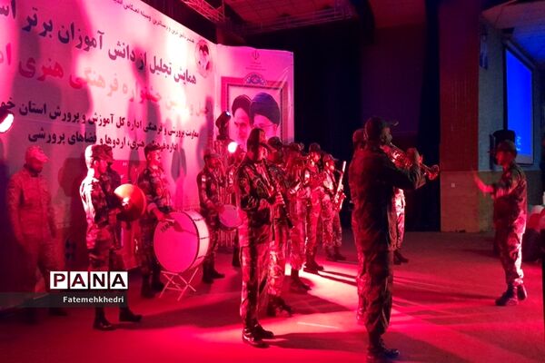 همایش استانی تقدیر از برگزیدگان  چهل و یکمین جشنواره فرهنگی هنری امید فردا در خوزستان
