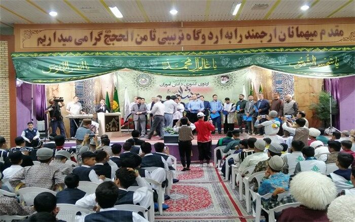 اردوی دانش‌آموزان پسر عشایر در ایستگاه پایانی