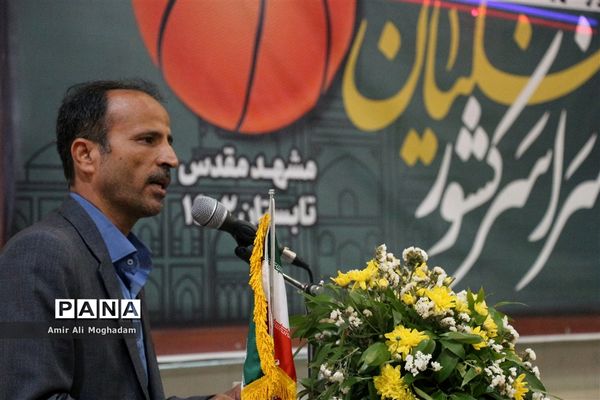 فینال مسابقات بسکتبال ۳نفره فرهنگیان سراسر کشور