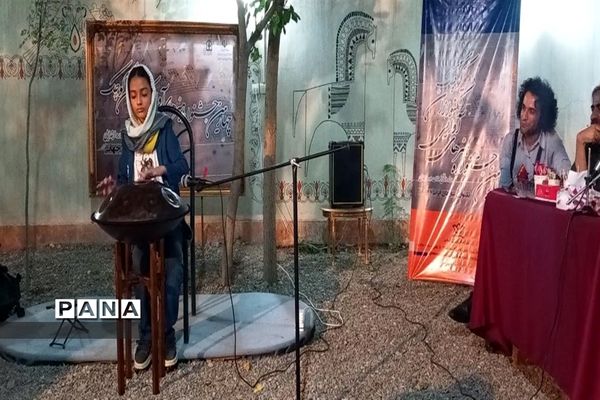 چهارمین جشنواره هنر های آوایی تکنوازان کوچک