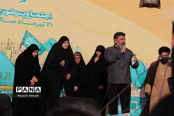 اجتماع بزرگ مردمی مدافعان حریم خانواده