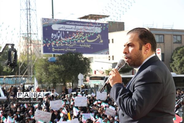 اجتماع بزرگ مردمی مدافعان حریم خانواده