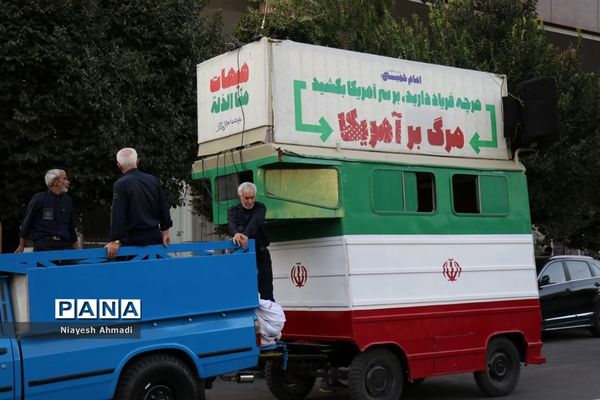 اجتماع بزرگ مردمی مدافعان حریم خانواده