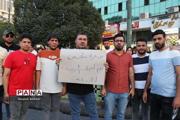 اجتماع بزرگ مردمی مدافعان حریم خانواده