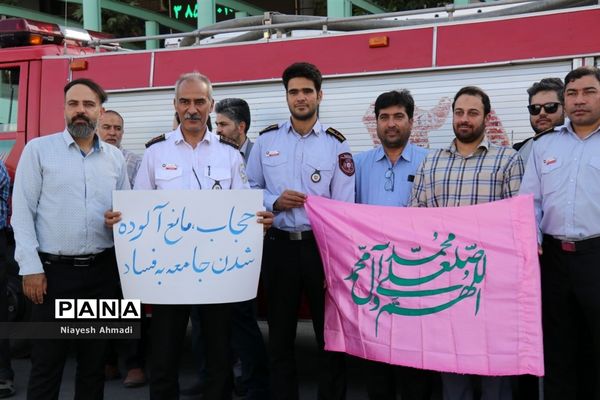 اجتماع بزرگ مردمی مدافعان حریم خانواده