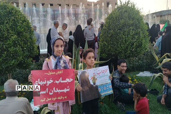 برگزاری اجتماع بزرگ خانوادگی ریحانه به مناسبت روز عفاف و حجاب در اصفهان