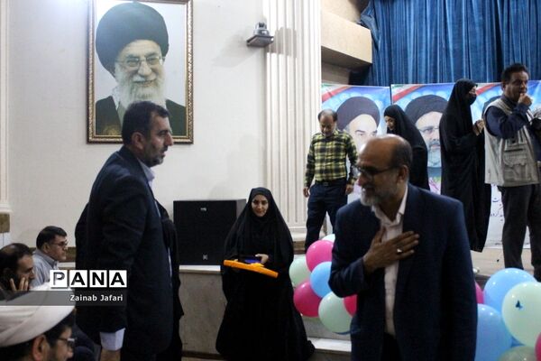 دوازدهمین جشنواره نوجوان سالم در بوشهر
