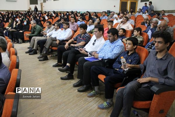 دوازدهمین جشنواره نوجوان سالم در بوشهر