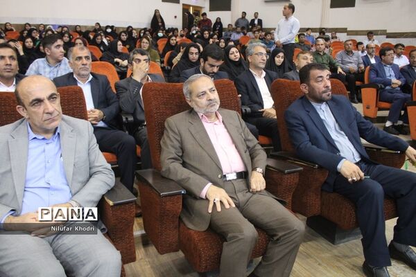 دوازدهمین جشنواره نوجوان سالم در بوشهر