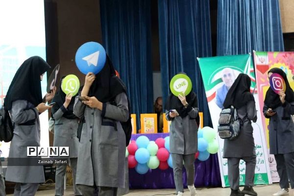 دوازدهمین جشنواره نوجوان سالم در بوشهر