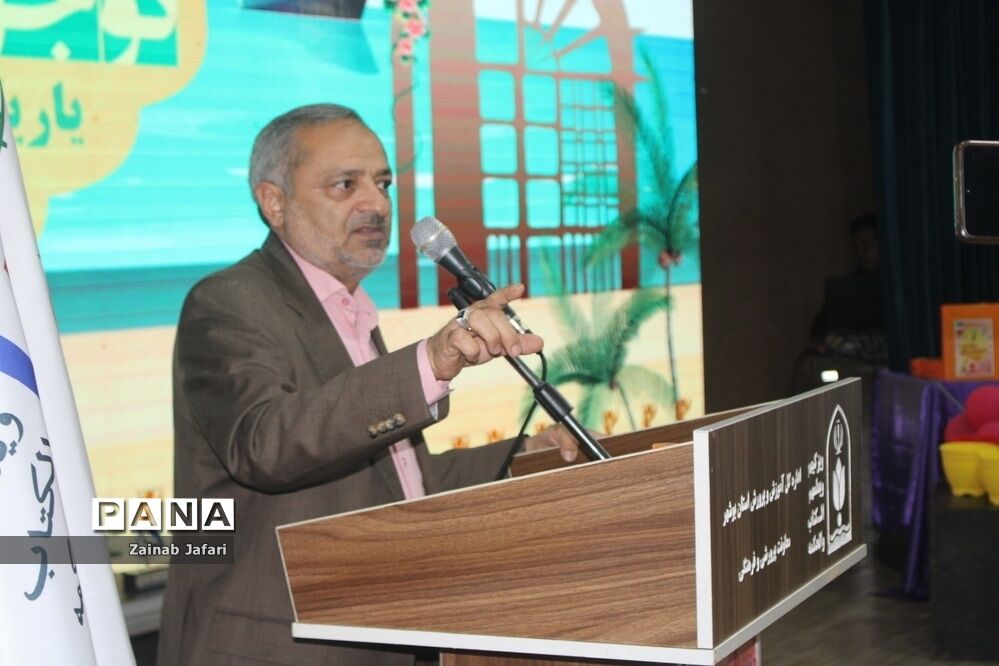 دوازدهمین جشنواره نوجوان سالم در بوشهر