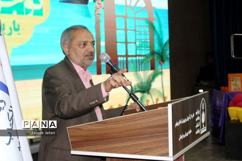 دوازدهمین جشنواره نوجوان سالم در بوشهر