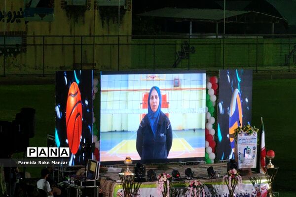 آیین افتتاحیه مسابقات ورزشی بانوان فرهنگی کشور در شیراز