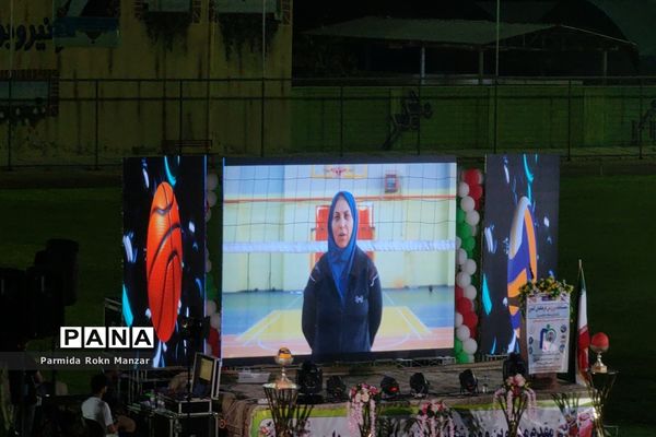 آیین افتتاحیه مسابقات ورزشی بانوان فرهنگی کشور در شیراز