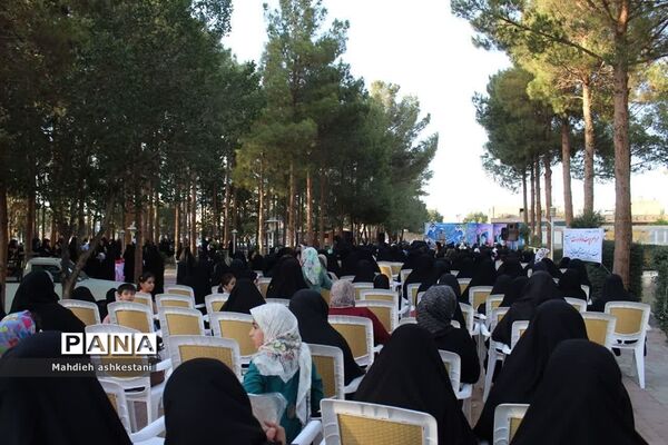 اجتماع بزرگ مدافعان حریم خانواده  در نایین