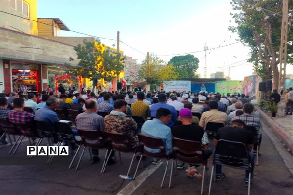 همایش مردمی مدافعان حریم خانواده در میانه