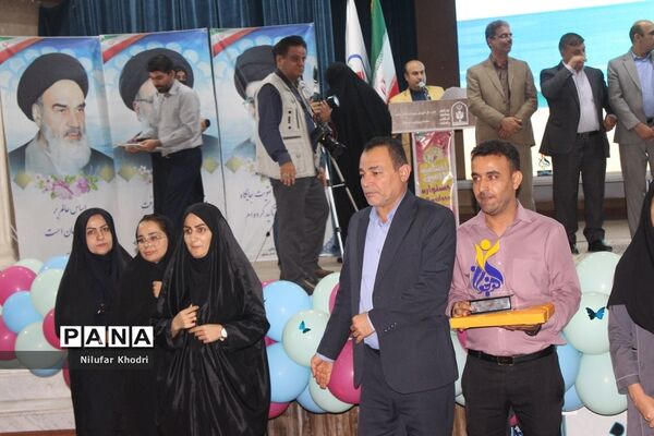تجلیل از فعالان دوازدهمین جشنواره نوجوان سالم  در بوشهر