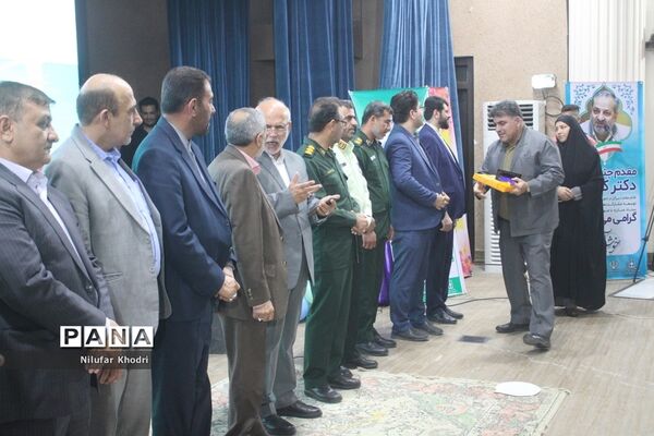 تجلیل از فعالان دوازدهمین جشنواره نوجوان سالم  در بوشهر