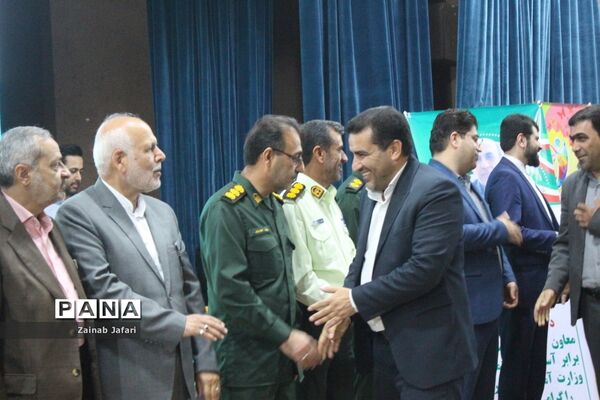 تجلیل از فعالان دوازدهمین جشنواره نوجوان سالم  در بوشهر