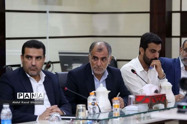 جلسه مدیران و روسا آموزش و پرورش شهرستان‌ها و مناطق استان بوشهر