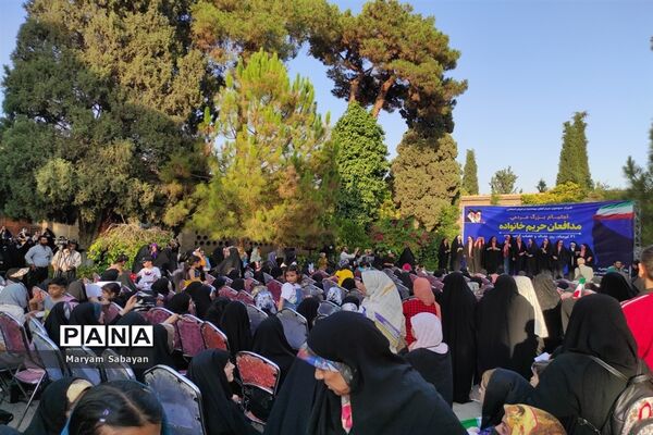اجتماع بزرگ مدافعان حریم خانواده در شیراز