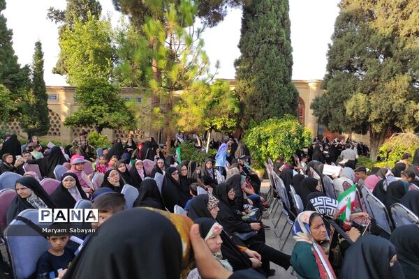 اجتماع بزرگ مدافعان حریم خانواده در شیراز