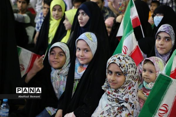 همایش خانوادگی عفاف و حجاب در قم