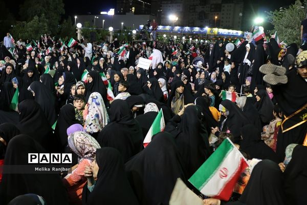 همایش خانوادگی عفاف و حجاب در قم