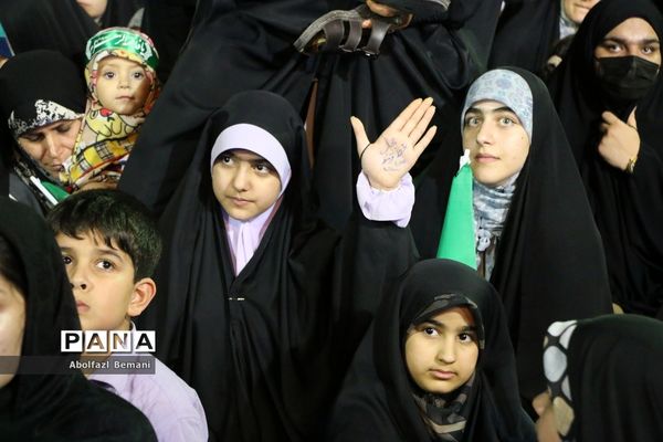 همایش خانوادگی عفاف و حجاب در قم