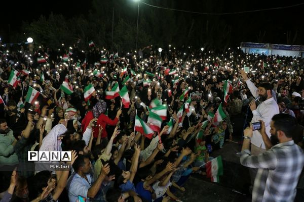 همایش خانوادگی عفاف و حجاب در قم