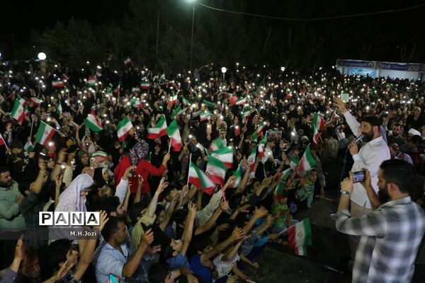 همایش خانوادگی عفاف و حجاب در قم