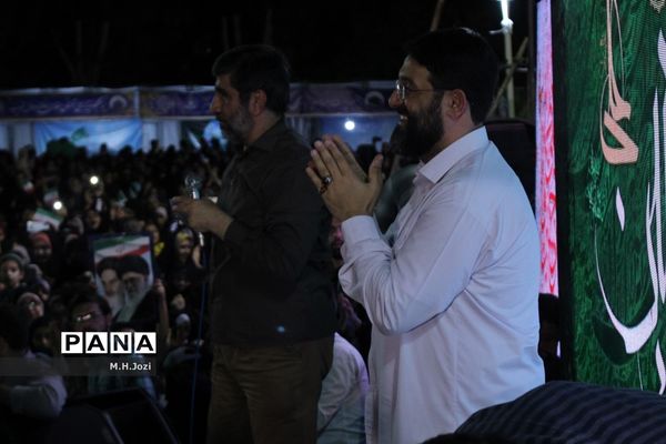 همایش خانوادگی عفاف و حجاب در قم