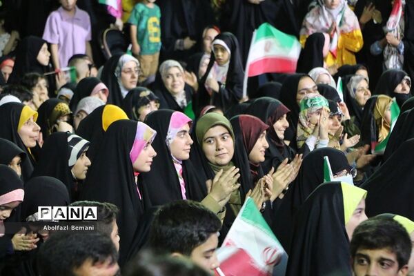 همایش خانوادگی عفاف و حجاب در قم