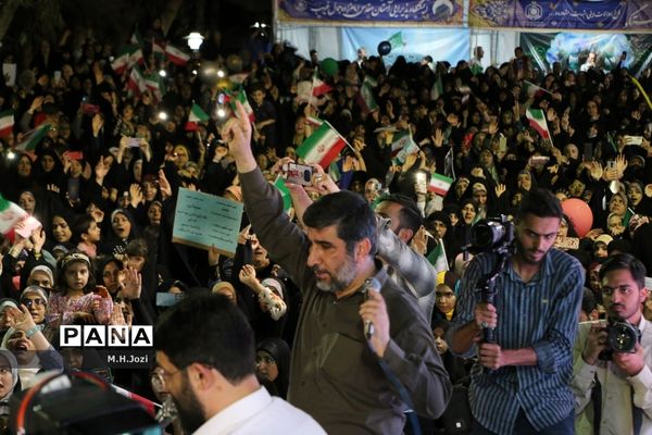 همایش خانوادگی عفاف و حجاب در قم