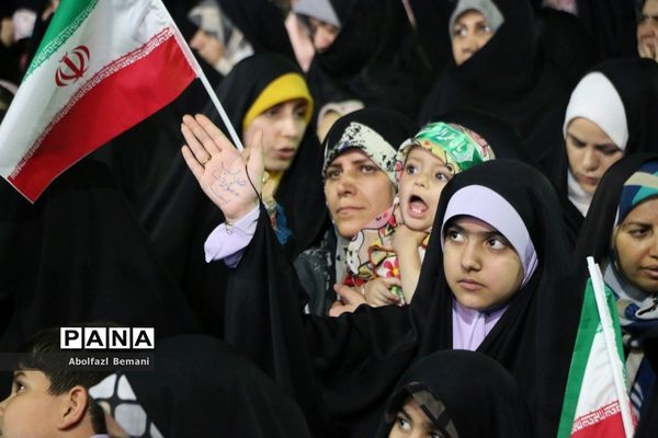 همایش خانوادگی عفاف و حجاب در قم