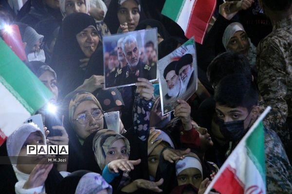 همایش خانوادگی عفاف و حجاب در قم