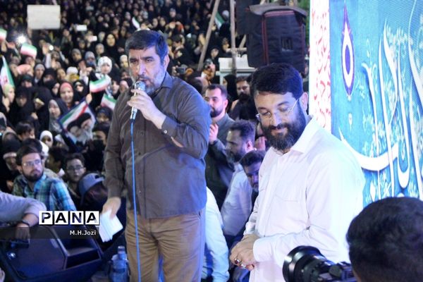 همایش خانوادگی عفاف و حجاب در قم