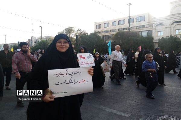برگزاری اجتماع بزرگ و باشکوه مردمی مدافعان حریم خانواده در میدان بسیج