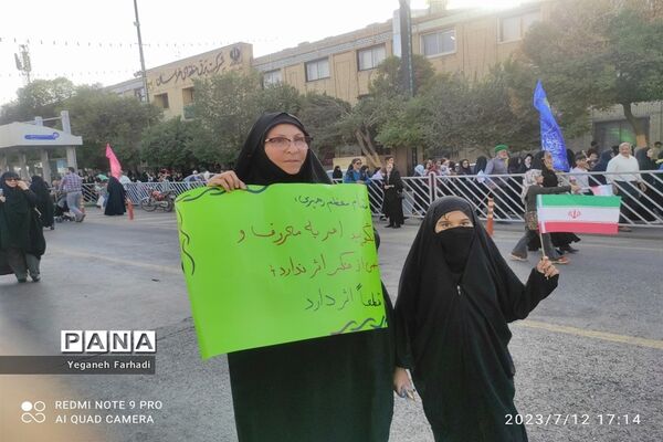 برگزاری اجتماع بزرگ و باشکوه مردمی مدافعان حریم خانواده در میدان بسیج