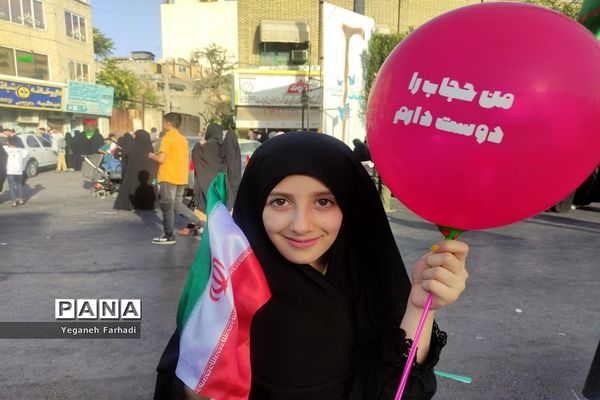 برگزاری اجتماع بزرگ و باشکوه مردمی مدافعان حریم خانواده در میدان بسیج