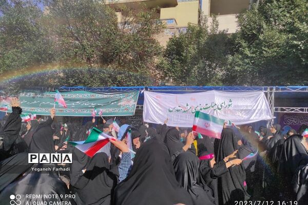 برگزاری اجتماع بزرگ و باشکوه مردمی مدافعان حریم خانواده در میدان بسیج