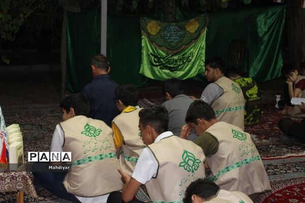 محفل معنوی اردوهای استانی یاورمربیان سازمان دانش‌آموزی شهرستان‌های استان تهران