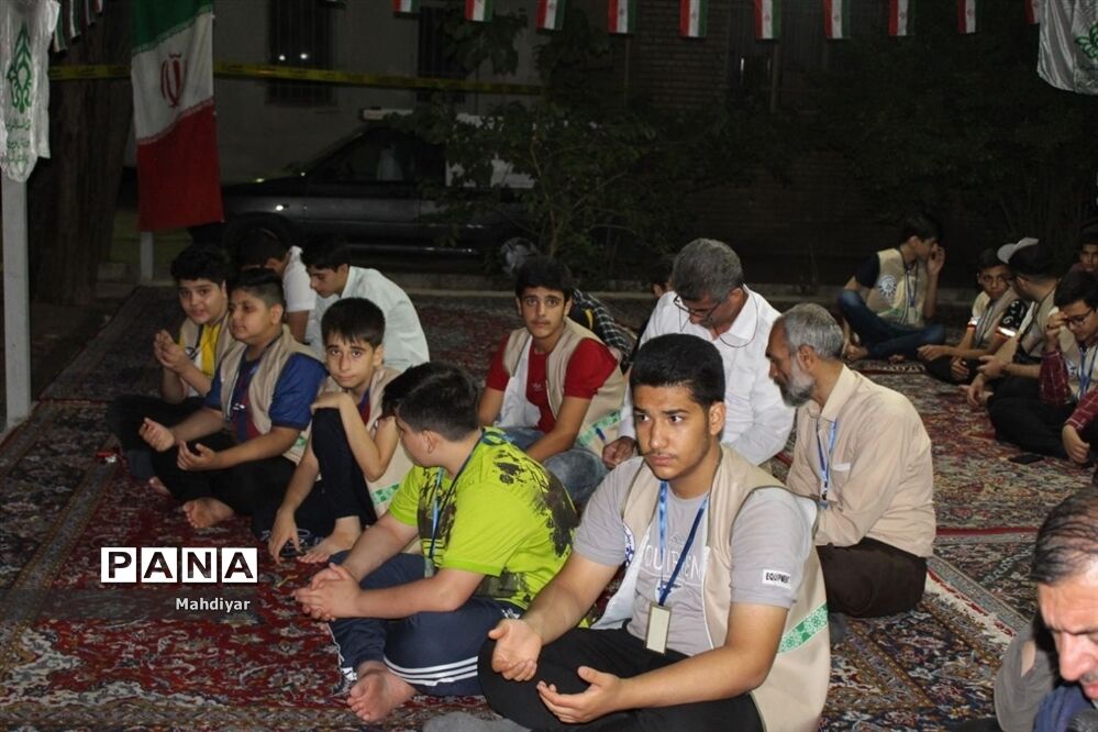 محفل معنوی اردوهای استانی یاورمربیان سازمان دانش‌آموزی شهرستان‌های استان تهران