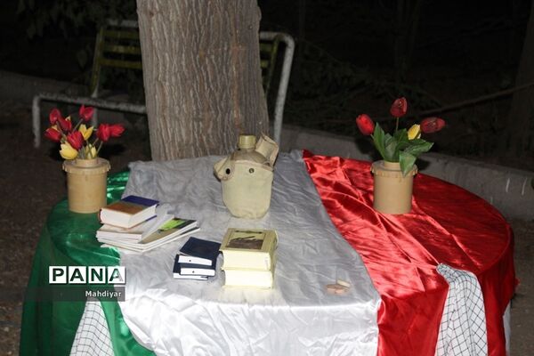 محفل معنوی اردوهای استانی یاورمربیان سازمان دانش‌آموزی شهرستان‌های استان تهران