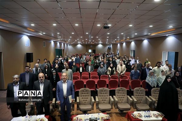 آیین تکریم سرفرازان تعلیم و تربیت