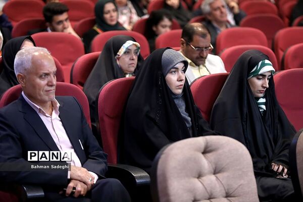 آیین تکریم سرفرازان تعلیم و تربیت