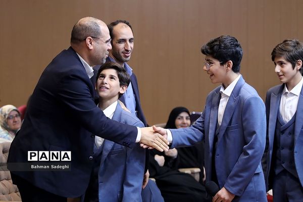 آیین تکریم سرفرازان تعلیم و تربیت